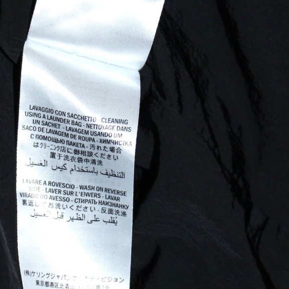 Gucci Panther Web Nylon Track Jacket - Picture 6 of 11